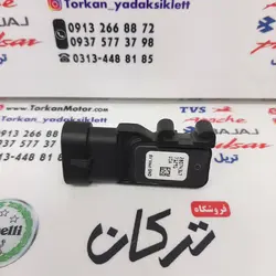 رله سنسور انژکتور مپ MAP موتور بنلی 250 تک سیلندر و 300 دوسیلندر و 180 و کافه نرو اصلی