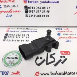 رله سنسور انژکتور مپ MAP موتور بنلی 250 تک سیلندر و 300 دوسیلندر و 180 و کافه نرو اصلی