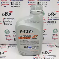 روغن HTC 10/30 اچ تی سی ( 800 سی سی ) موتور کلیک و طرح کلیک