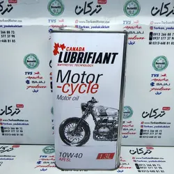 روغن موتور LUBRIFIANT لوبریفیانت کانادا 10/40 SL JASO MA2 دارای تاییدیه ولوو سوئد ( 1.3 لیتری )