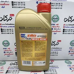 روغن موتور PRO TEC پروتک آلمان 10/40 SL JASO MA2 سنتتیک ( ا لیتری )