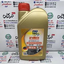 روغن موتور PRO TEC پروتک آلمان 10/50 SN JASO MA2 سنتتیک ( ا لیتری ) قرمز رنگ