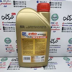 روغن موتور PRO TEC پروتک آلمان 10/50 SN JASO MA2 سنتتیک ( ا لیتری ) قرمز رنگ