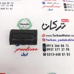 روکش ( لاستیک ) پدال دنده موتور اونجر و پدال ترمز اپاچی و پالس 220