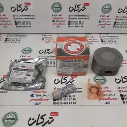 رینگ و پیستون ( پستان ) موتور اپاچی 180 اصلی ( سایز صفر )