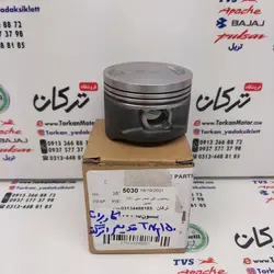 رینگ و پیستون ( پستان ) موتور بنلی 150 قدیم کاربرات و انژکتور اصلی ( شماره صفر )