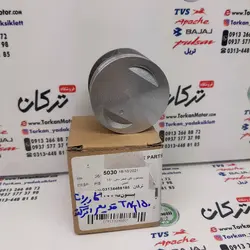 رینگ و پیستون ( پستان ) موتور بنلی 150 قدیم کاربرات و انژکتور اصلی ( شماره صفر )