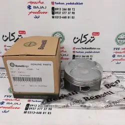 رینگ و پیستون ( پستان ) موتور بنلی 250 تک سیلندر اصلی شماره صفر