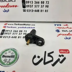 زغال خلصی ( دنده شمار ) لاکی موتور پالس 180 UG4 ( بدون هندل ، زین دو تکه ) ، 200 و 220