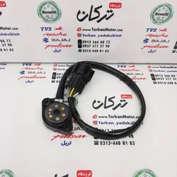 زغال خلصی ( دنده شمار ) موتور بنلی 300 دوسیلندر جدید نیوفیس اصلی