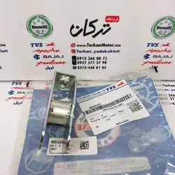 زنجیر کش ( تنظیم کننده زنجیر ) چرخ عقب به دو شاخ موتور اپاچی 200 اصلی (هرعدد)