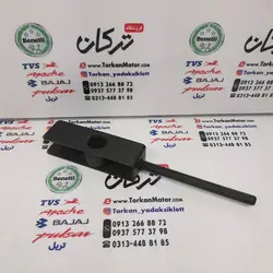 زنجیر کش ( تنظیم کننده زنجیر ) چرخ عقب به دو شاخ موتور بنلی 250 تک سیلندر اصلی (هرعدد)