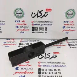 زنجیر کش ( تنظیم کننده زنجیر ) چرخ عقب به دو شاخ موتور بنلی 250 تک سیلندر اصلی (هرعدد)