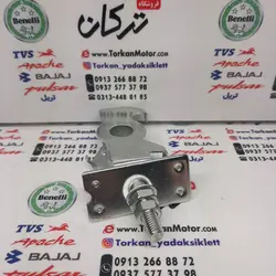 زنجیر کش ( تنظیم کننده زنجیر ) چرخ عقب به دو شاخ موتور تریل روان (هرعدد)