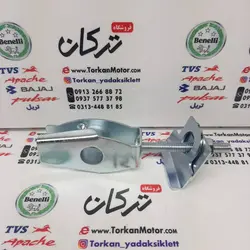 زنجیر کش ( تنظیم کننده زنجیر ) چرخ عقب به دو شاخ موتور تریل GY جی وای زیپ استار (هرعدد)