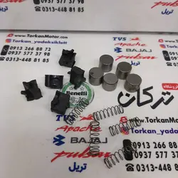 ساچمه خالی استارت پالس 180 UG4 ( بدون هندل ، زین دو تکه ) ، 200 ، 220 و اونجر 200 و 220
