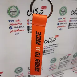 سرکلیدی ( جاکلیدی ) پارچه ای برند کی تی ام KTM کی تی ام ( نارنجی )