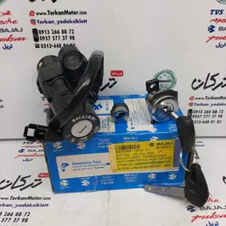 سری ( ست ) سوییچ کامل موتور پالس RS 200 ار اس اصلی