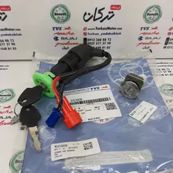 سری ( ست ) سوییچ موتور TVS نئو NEO اصلی