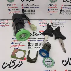 سری ( ست ) سوییچ موتور TVS راکس کیفیت درجه 1