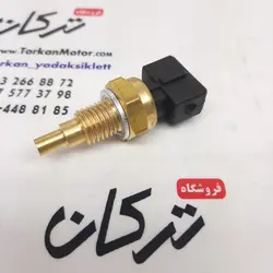سنسور ( فشنگی ) دما به انجین بنلی 250 تک سیلند و 300 دوسیلند