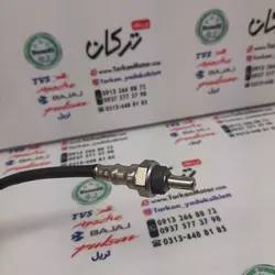 سنسور اکسیژن موتور بنلی 250 تک سیلندر و 300 دوسیلندر اصلی