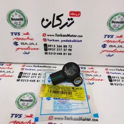 سنسور کاربرات موتور پالس NS 200 ان اس اصلی