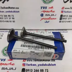 سوپاپ TVS راکس و NEO نئو و وگو 125 و 110 و HLX 150 اچ ال ایکس اصلی (جفت)