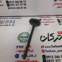 سوپاپ بنلی 250 تک سیلندر ( ورودی هوا بنزین ) اصلی هرعدد