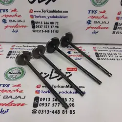 سوپاپ پالس NS 200 ان اس و RS ار اس هندی کیفیت درجه 1 (چهار عددی)