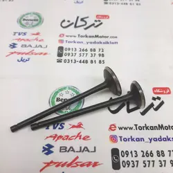 سوپاپ پالس XCD 125 135 ( اکسید ) و باکسر ( بوکسر ) 125 و پلاتین 125 (جفتی) مدل JA