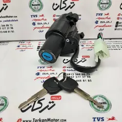 سوییچ تکی موتور تریل گلد رادیسون