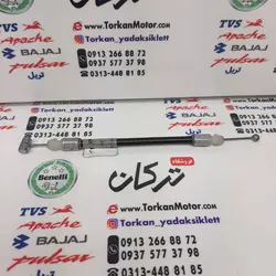 سیم قفل زین موتور TVS راکس و نئو NEO کوتاه اصلی