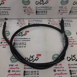 سیم کلاچ پالس 180 ، 200 ، 220 ، ls 135 ال اس و باکسر ( بوکسر ) 150