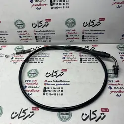 سیم گاز موتور hlx 150 اچ ال ایکس اصلی