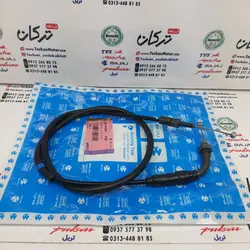 سیم گاز موتور ls 135 ال اس و پالس 180 سر فلزی اصلی