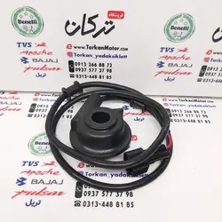 سیم و توپی ( سنسور ) کیلومتر موتور بنلی 180 و 150 جدید نیوفیس اصلی