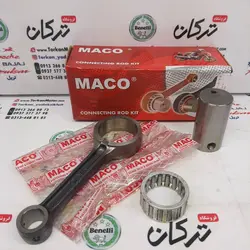 شاتون موتور اپاچی 150 و 180 اصلی