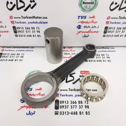 شاتون موتور اپاچی 160