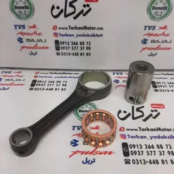 شاتون موتور پالس NS 150 ان اس ( چنگی بلبرینگی ) هندی