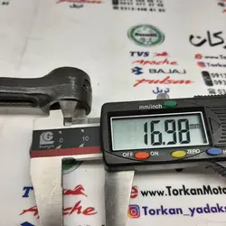 شاتون موتور تریل CB 200 سی بی