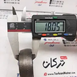 شاتون موتور تریل CB 200 سی بی