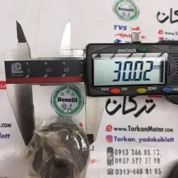 شاتون موتور تریل CB 200 سی بی