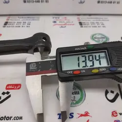 شاتون موتور تریل فلات پرواز ( طرح CRF سی ار اف )