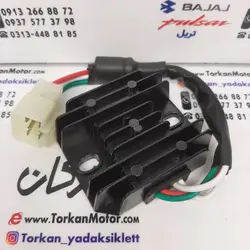شارژر باطری 4 سیم موتور تریل GY جی وای