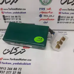 شارژر باطری موتور پالس 180 UG3 ( هندلی ، زین یک تکه ) اصلی