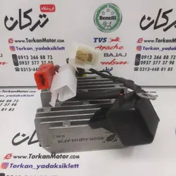 شارژر باطری موتور پالس 180 UG4 ( بدون هندل ، زین دو تکه )