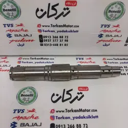 شافت ( شفت ) دنده زنجیر جلو موتور تریل گلد رادیسون 250