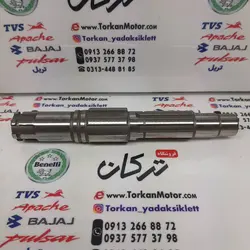 شافت ( شفت ) دنده زنجیر جلو موتور تریل GY جی وای