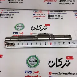 شافت ( شفت ) دنده زنجیر جلو موتور تریل GY جی وای